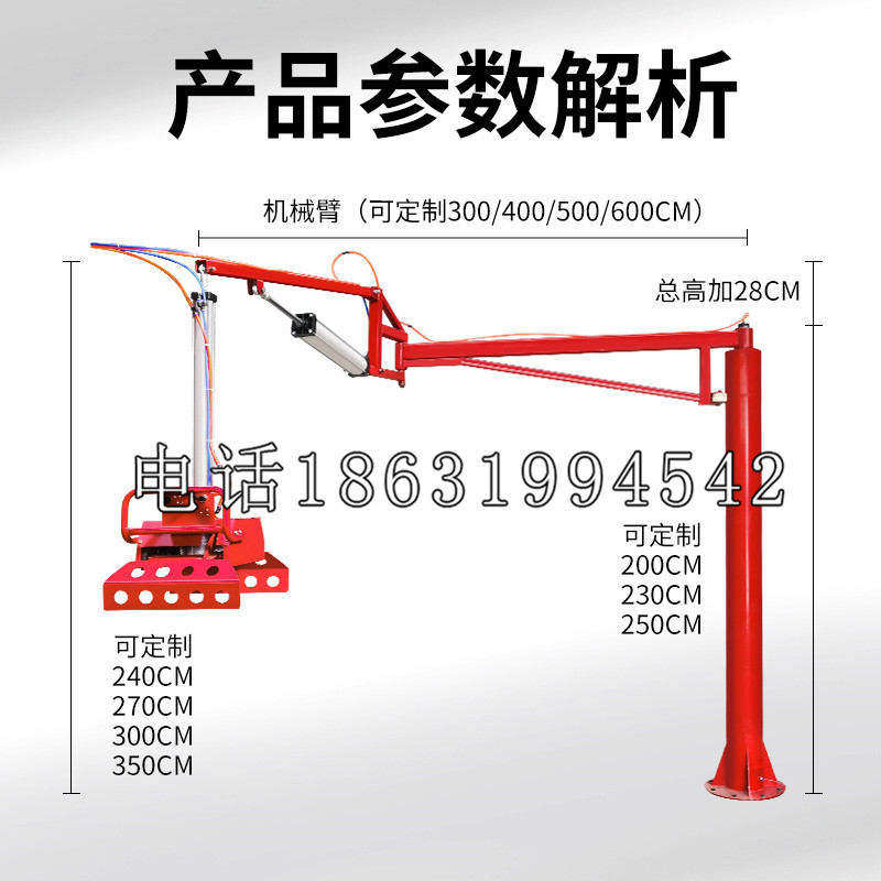 乐清市schunk雄克机械抓手PGN-plus系列0372092|PGN-plus 64-1-AS-KVZ